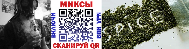 KRAKEN онион  Черепаново  Бутират BDO 