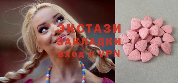 mix Богданович