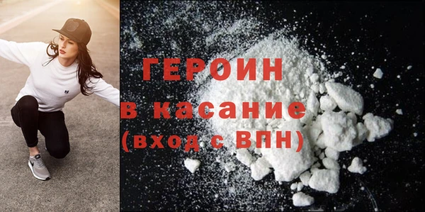 mix Богданович