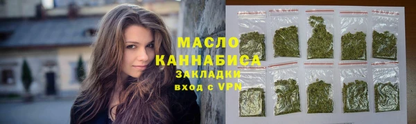 прущие грибы Богородицк