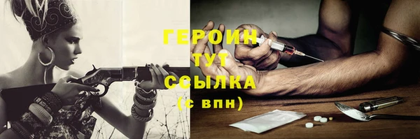 mix Богданович