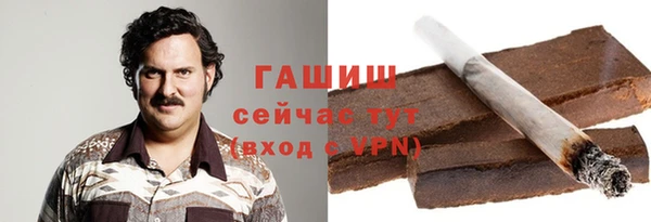mix Богданович