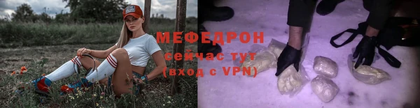 mix Богданович