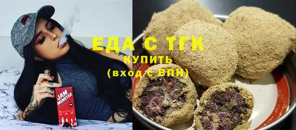 mix Богданович