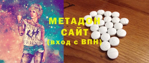 mix Богданович