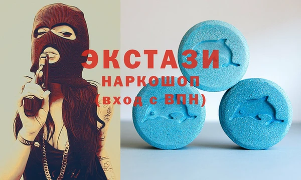 mix Богданович