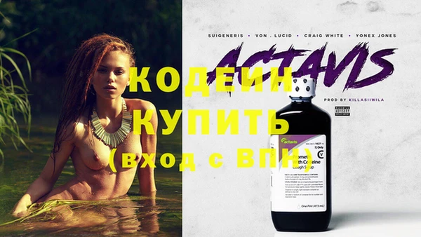 mix Богданович
