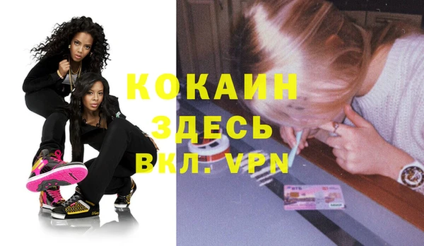 mix Балабаново