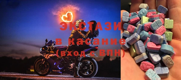 бутик Семёнов