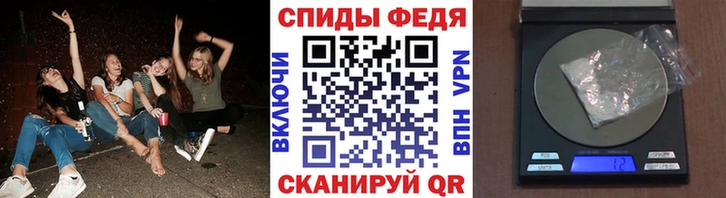 Первитин пудра  Черепаново 